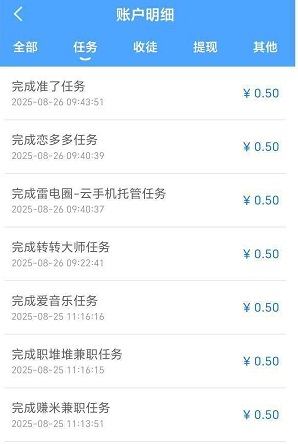 果冻试玩单价0.5元