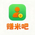 赚米吧